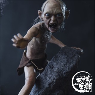 แหวน King Gulu Sméagol Deluxe Edition LOTR030 1/6 ของเล่นสําหรับเด็ก