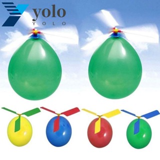 Yolo ลูกโป่งเฮลิคอปเตอร์ แบบพกพา ของเล่นสําหรับงานเลี้ยงวันเกิด
