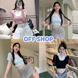 OFF SHOP พร้อมส่ง (OFF-J168) เสื้อไหมพรม แขนสั้นสีพาสเทล คอปกทรงครอปสั้น -C