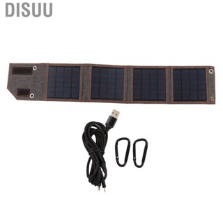 Disuu Foldable Solar Panel  5V 1.33A 8W for Mobile Phone