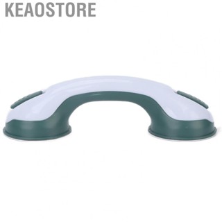 Keaostore Bathtub Hand Bar  Suction Bath Grab Green White for Pregnant Women Bathroom Seniors Disable