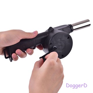 Doggerd เครื่องเป่าผม ขนาดเล็ก สําหรับทําบาร์บีคิว