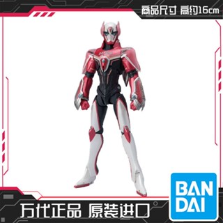 ใหม่ พร้อมส่ง Bandai ฟิกเกอร์ 63447 SHF Tiger and Rabbit Legend of Friends Heroes Barnaby Third Form 5AKF