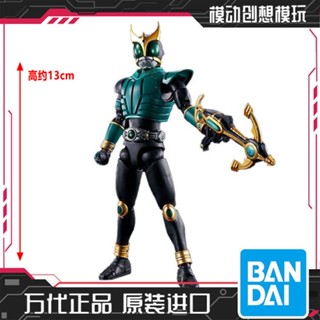 ใหม่ พร้อมส่ง Bandai โมเดลฟิกเกอร์ Kamen Rider Kuga Tianma Sublimation Form PB Limited KT7M 63408