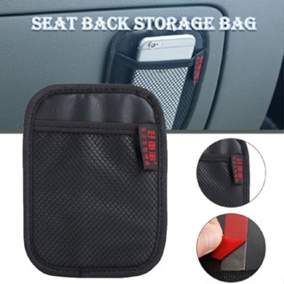 Car Interior Accessories Phone Holder PU Leather Pocket Storage Bag Organizer