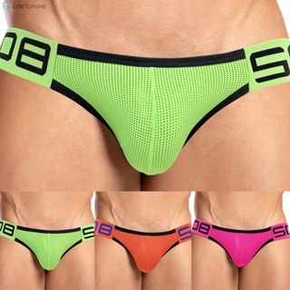 กางเกงชั้นในจีสตริง JJ Jockstrap สําหรับผู้ชาย