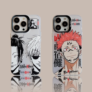 เคสโทรศัพท์มือถือ ผิวด้าน ลาย Jujutsu Kaisen สําหรับ iPhone 14 Pro Max 13 12 Pro Max