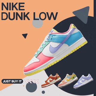 พร้อมกล่อง 🍃Nike Dunk LowSE 💗 easter candy💗 💗  sun club💗 💗 lilac💗dunk low w【ของแท้ 100%】