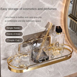 PNL Luxury Gold Bathroom Rack No Drilling Wall Mounted Storage Tray Cosmetic Shelf Toothbrush Holder Bathroom Accessories