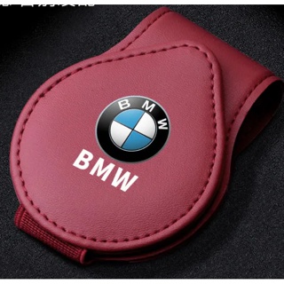 BMW LOGO car sun visor card business card leather storage folder 225i 320i 330i 425i 430i 525i 530i 540i 630i 730li 740li 750li 760li i3 X1 X2 X3 X4 X5 X6 X7 X8 Z4 interior modified storage glasses clip sunglasses flip holder