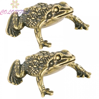 【COLORFUL】Frogs Statues Antique Architectural Model Bedside Building Cartoon Prints