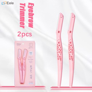 Eyebal Knife Scraper 2PCS Portable Macro Eyebrow Knife Straight Handle Multi-Function Eyebrow Scraper For Novice Easy-to-use Eyebrow Knife ↑Eele