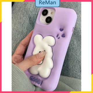 เคสโทรศัพท์มือถือนิ่ม ลายกระต่ายน่ารัก สําหรับ Iphone Apple 12 11 13pro 14Promax 14Promax 14plus 13 12pro 12 11 pro max Xr Xs max 7 8 Plus 13 pro max 13 12 12pro 11promax