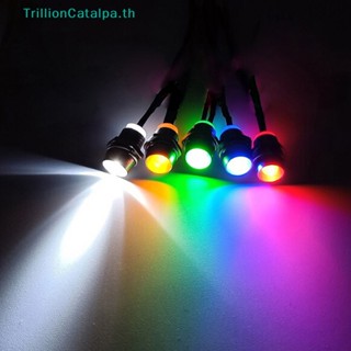 Trillioncatalpa โคมไฟ LED 12V 0.31 นิ้ว สีแดง สีเขียว สีฟ้า สําหรับรถยนต์ รถบรรทุก
   Th