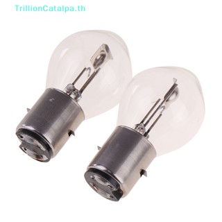 Trillioncatalpa หลอดไฟหน้ารถสกูตเตอร์ ATV 12V 35W B35 BA20D 2 ชิ้น