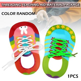 1Set Learn To Tie Shoes Kids Shoelace Threading Teaching Tying Toy Board