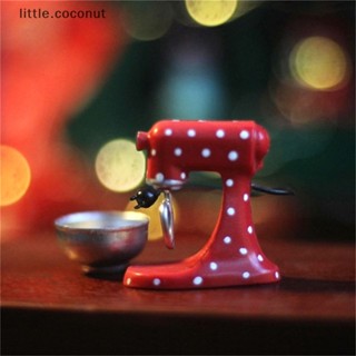 [little.coconut] โมเดลเครื่องปั่นผสม ขนาดเล็ก สีแดง สําหรับตกแต่งบ้านตุ๊กตา 1:12