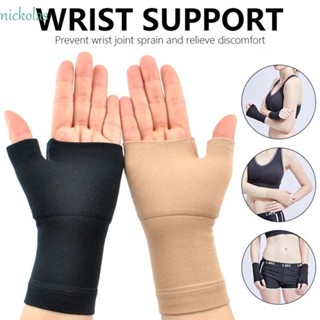 Nickolas ถุงมือข้ออักเสบ 1 ชิ้น Tenosynovitis ฟิตเนส ยกน้ําหนัก สายรัดข้อมือ ป้องกันปลาคาร์พ สายรัดข้อมือ ผ้าพันข้อมือ อุโมงค์ปลาคาร์พัล