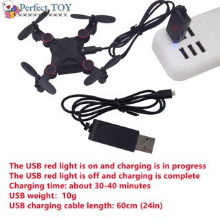 Ps สายชาร์จ Usb 3.7v สําหรับโดรนบังคับ Hs190 901hs 901s 901h Mini Quadcopter 2 ชิ้น