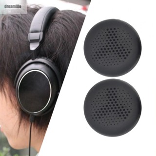 【DREAMLIFE】Ear Cushions Solf 2 Pcs/set 6*6*2cm Accessories Black Pair Protein Leather