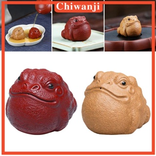 [Chiwanji] รูปปั้นชาจีน สามขา ขนาดเล็ก สีทอง สําหรับตกแต่งบ้าน ห้องนอน ห้องนั่งเล่น