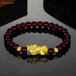 &lt;Yiwuyuan&gt; Obsidian Pixiu สร้อยข้อมือ จี้รูปสัตว์ร้ายแรง สไตล์จีน สําหรับผู้ชาย และผู้หญิง