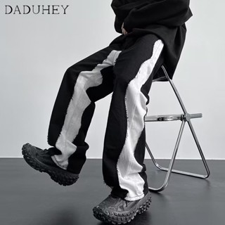 DaDuHey🔥 Mens American Vibe Retro Patchwork Contrast Color Jeans Ins Fashionable Loose All-Match Casual Pants