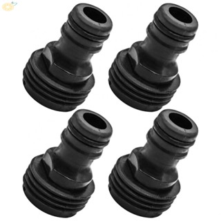 【VARSTR】ABS Material Garden Hose Threads Adapter Kit Drip Irrigation Water Pipe Fitting