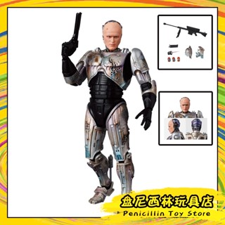 [พร้อมส่ง] ฟิกเกอร์ Medicom MAFEX Medicom MAFEX Murphy face-to-face War Damaged Version 20 ซม.