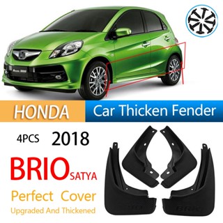 บังโคลนหน้า หลัง กันชน กันฝุ่น อุปกรณ์เสริม สําหรับตกแต่งรถยนต์ Honda Brio Satya 2018-2023