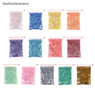 [fashionbanana] ใหม่ พร้อมส่ง สไลม์ลูกปัดกลิตเตอร์ DIY ของเล่นสําหรับเด็ก