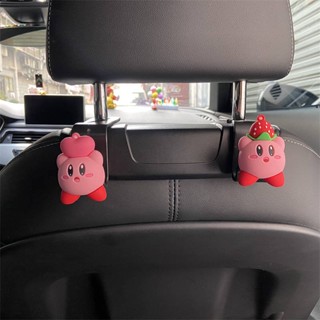 Kirby Small Car Hook Car Seat Back Cartoon Cute Car Interior Decoration Rear Backrest Small Hook Decoration zBo7