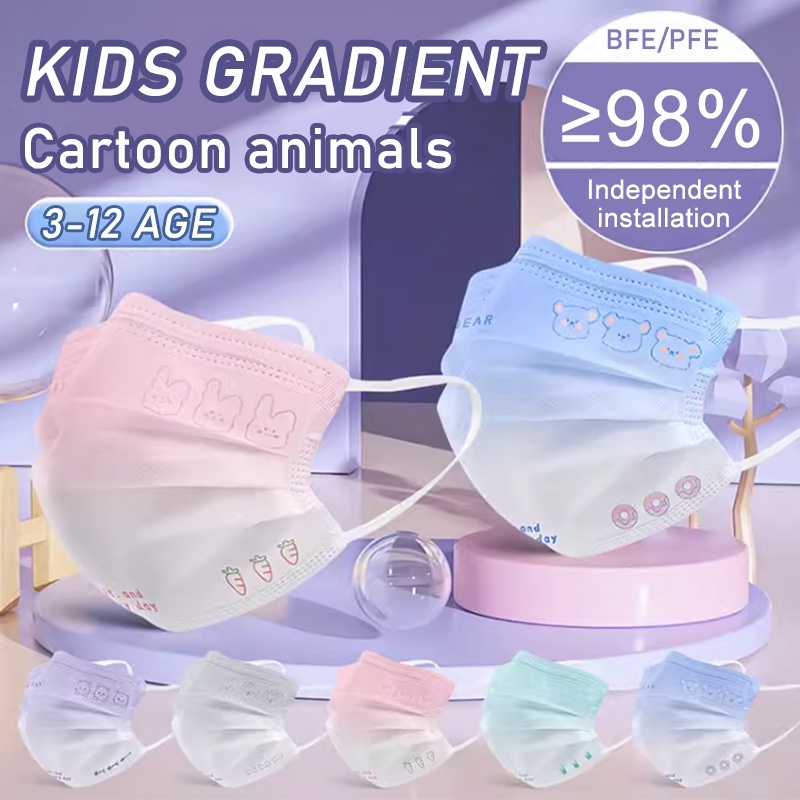 (พร้อมส่ง) หน้ากาก ลายการ์ตูนสัตว์ ไล่โทนสี สําหรับเด็ก อายุ 3-12 ปี 3 ชั้น 50 ชิ้น