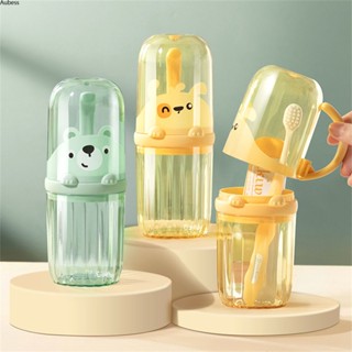 กล่องเก็บแปรงสีฟัน ถ้วยน้ำยาบ้วนปาก ถ้วยใส่แปรงสีฟัน Travel Wash Cup Set Toothbrush Cup Toothbrush Box Portable Brushing Cup Aube