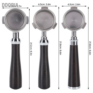 DDORIA Coffee Portafilter ก้นลึกกันสนิมด้ามไม้ตะกร้าสแตนเลสกรองกาแฟสำหรับเครื่องชงกาแฟ