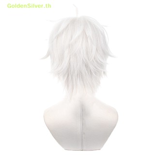 Goldensilver วิกผมสังเคราะห์ สีเงิน สีขาว สําหรับแต่งคอสเพลย์ ฆาตกร
