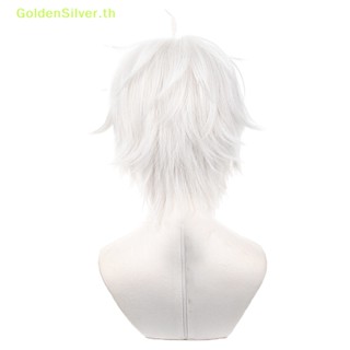 Goldensilver วิกผมสังเคราะห์ สีเงิน สีขาว สําหรับแต่งคอสเพลย์ ฆาตกร