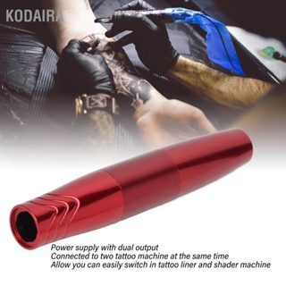 KODAIRA ชุดปากกาสักโรตารี่พาวเวอร์ซัพพลายเท้าเหยียบ Liner Shader Complete Tattoo Machine Kit Red 100‑240V