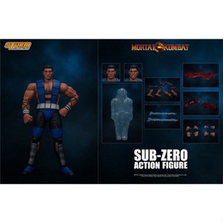 ของเล่นโมเดลทหาร 1/12 Sub-Zero Mortal Kombat No Mask Version 6 นิ้ว