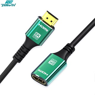 Rctown สายเคเบิลแปลง Hdmi ตัวผู้ เป็นตัวเมีย 48gbps ความเร็วสูง 8K 60Hz 4K 120Hz ยืดหยุ่น