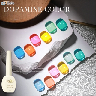 ANNIES Summer Must-haves: เจลทาเล็บ 9 สี Icy Dopamine 2023 New Hot Blue Glass Set ↑Eele