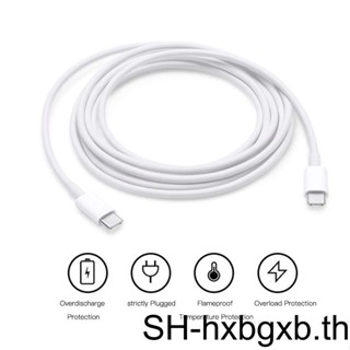 สายชาร์จ USB อุปกรณ์เสริม สําหรับโทรศัพท์ สํานักงาน