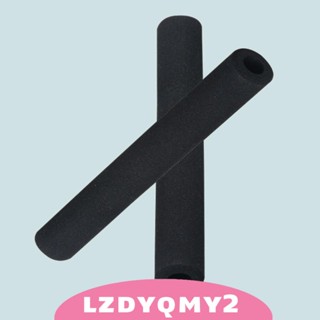 [Lzdyqmy2] ฝาครอบแฮนด์บาร์ ป้องกันฝุ่น สําหรับรถเข็นเด็ก 1 คู่