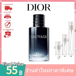 For Men 💯 น้ำหอมแท้100%แบ่งขาย 💯  Dior Sauvage EDT  2ml 5ml 10ml น้ําหอมแบ่งขาย   ‍♂️  น้ําหอมแท้ น้ําหอมผู้หญิง For Men