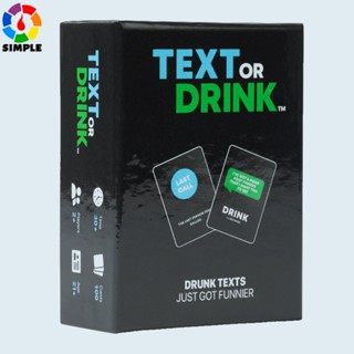 Text Or Drink: Adult Party Game - 21st Birthday Gifts for Him Or Her - Drunk Games for Adults