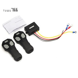 ชุดรีโมตคอนโทรลไร้สาย สําหรับ Jeep- Truck ATV SUV 12V Switch Handsset