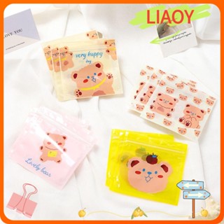 Liaoy ถุงพลาสติกใส่ขนม บรรจุภัณฑ์น่ารัก หมี กล่องของขวัญ