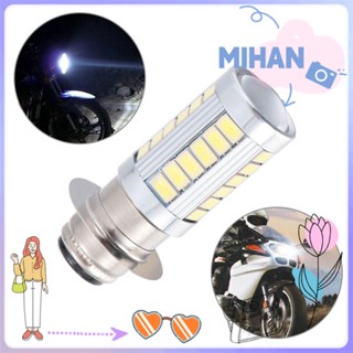 Mihan Drl ไฟหน้ารถจักรยานยนต์ H6 Ba20D Led สีขาว 5730 33Smd