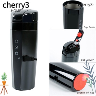 Cherry3 กาต้มน้ําไฟฟ้า หน้าจอ LCD 12V 24V ควบคุมอุณหภูมิ แบบพกพา 400 มล.