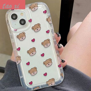 เคสป้องกันโทรศัพท์มือถือ แบบนิ่ม ลายหมี กันกระแทก สําหรับ Apple Iphone 14 11pro 12 13max xr xs 6U8Y